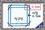 모두의퀼트 이미지